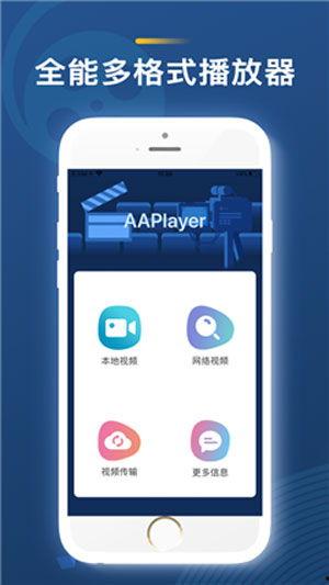 完全免费国产视频